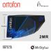 Картридж для вінілу (звукознімач) Ortofon 2MR BLUE