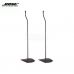 Bose UFS-20