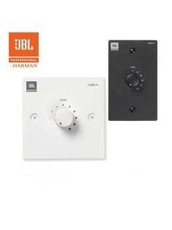 Регулятор гучності JBL CSR-V Remote Control