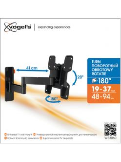 Кріплення для ТВ Vogels W53060