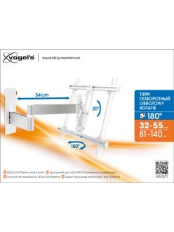 Кріплення для ТВ Vogels W53071
