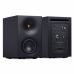 Cambridge Audio L/R S Black — Активна полична акустика