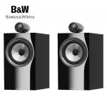 Bowers & Wilkins 705 S3