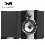 Bowers & Wilkins 707 S3