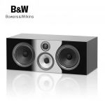 Bowers & Wilkins HTM71 S3