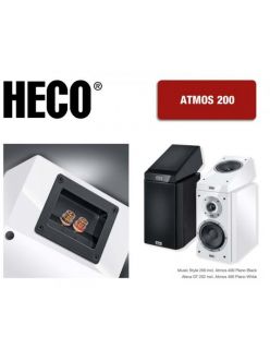 Полична акустика Heco Atmos 200