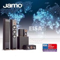 JAMO S 809 HCS+S 810 SUB+S 8 ATM