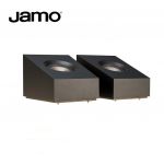 Jamo S 8 Atmos
