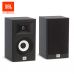 Полична акустика JBL Stage A120