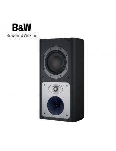 Bowers & Wilkins CT8.4 LCRS