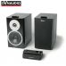 Активна бездротова акустика Dynaudio Xeo 4