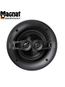Врізна акустика Magnat Interior ICQ 262