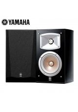 Yamaha NS-333