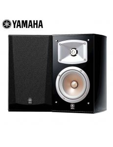 Yamaha NS-333