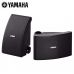 Yamaha NS-AW592 Всепогодная АС