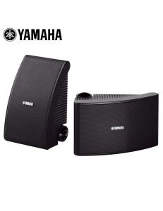 Yamaha NS-AW992