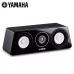 Акустика центрального каналу Yamaha NS-C500