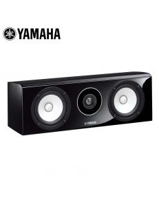 Yamaha NS-C700