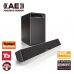 Звуковой проектор (саундбар) Acoustic Energy Aego SoundBar