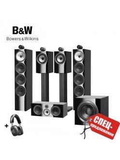 Комплект акустики B&W 702 S2+HTM71+705 S2+DB4S+подарок