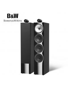 Bowers & Wilkins 702 S3