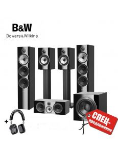 Bowers & Wilkins 703 S2+HTM71+706 S2+DB4S+подарок