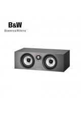 Bowers & Wilkins HTM6 S2