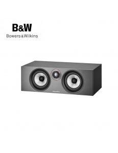 Bowers & Wilkins HTM6 S2