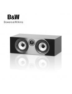 Bowers & Wilkins HTM72 S3