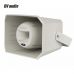 Рупорна акустика DV audio MH-50W