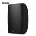 Всепогодна акустика DV audio PB-8.2T IP