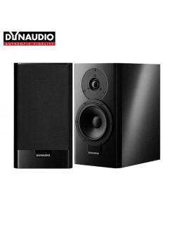 Активна бездротова акустика Dynaudio XEO 20