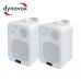 Трансляційна акустика Dynavox LS5L3