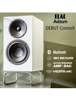 Активная беспроводная акустика ELAC Debut ConneX Adsum DCB41-DS