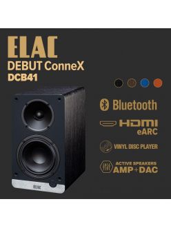 Активная беспроводная акустика Elac DEBUT CONNEX DCB41 (DEBUT CONNEX DCB41 Black)