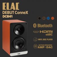 Elac DEBUT CONNEX DCB41 (DEBUT CONNEX DCB41 Orange)