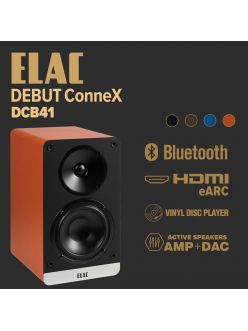Активна бездротова акустика Elac DEBUT CONNEX DCB41 (DEBUT CONNEX DCB41 Orange)