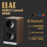 Elac DEBUT CONNEX DCB41 (DEBUT CONNEX DCB41 Walnut)