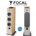 Підлогова акустика Dolby Atmos Focal Chora 826-D