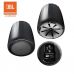 Всепогодна акустика JBL Control 65 P/T