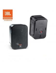 JBL CSS-1S/T