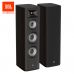 Підлогова акустика JBL Studio 698