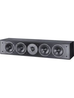 Акустика центрального каналу Magnat Monitor S14 C