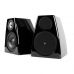 Полична акустика Meridian DSP3200