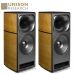 Підлогова акустика Unison Research MAX 2