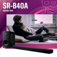 Yamaha SR-B40A