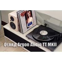 Огляд: Програвач вінілових платівок Argon Audio TT MKII