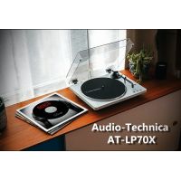 Огляд Audio-Technica AT-LP70X: Найкращий бюджетний програвач з функцією автоматичного програвання