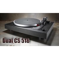 Огляд програвача Dual CS 518