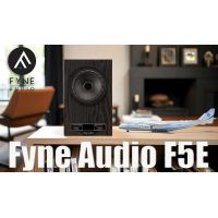 Огляд Fyne Audio F5E — це ваш вхід у світ високоякісного звуку.